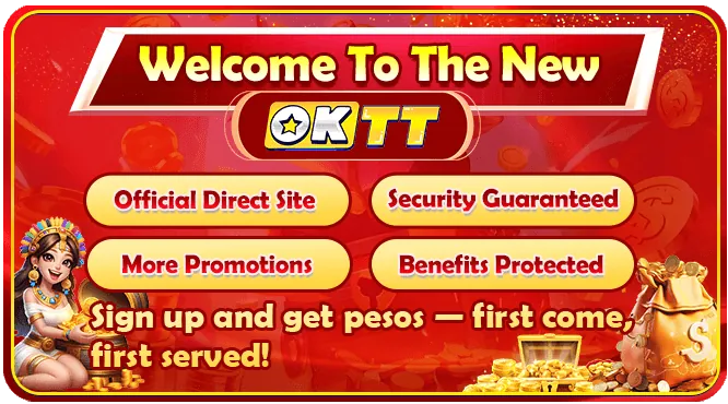 aaajili net Diamond VIP Level